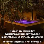 בקתה Kovu Dráma